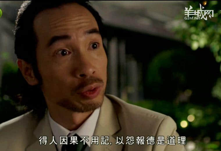 TVB，我認(rèn)輸！2017年最后一波毒雞湯你玩曬喇！
