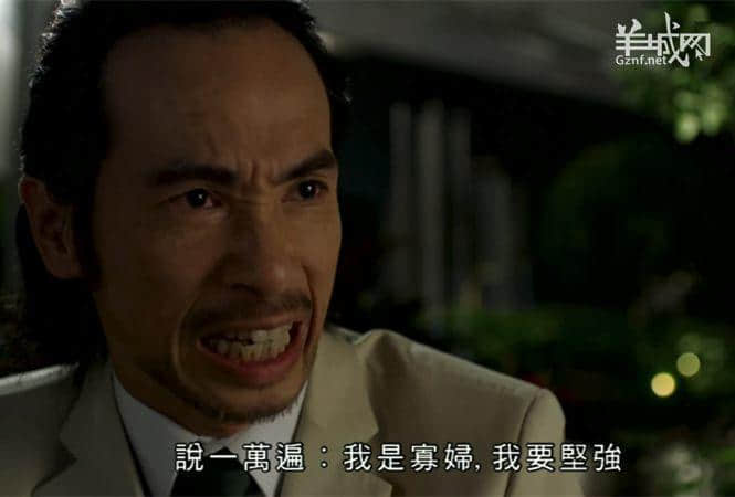TVB，我認(rèn)輸！2017年最后一波毒雞湯你玩曬喇！