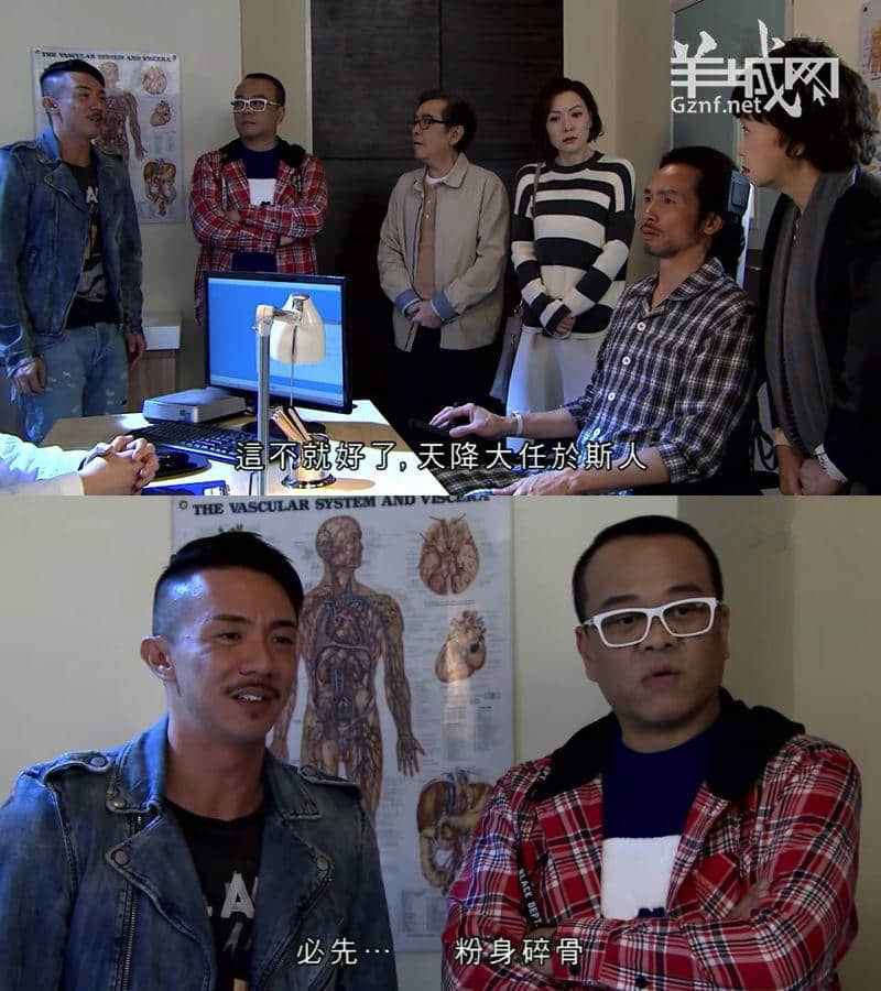 TVB，我認(rèn)輸！2017年最后一波毒雞湯你玩曬喇！