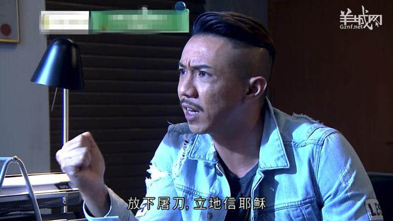 TVB，我認(rèn)輸！2017年最后一波毒雞湯你玩曬喇！