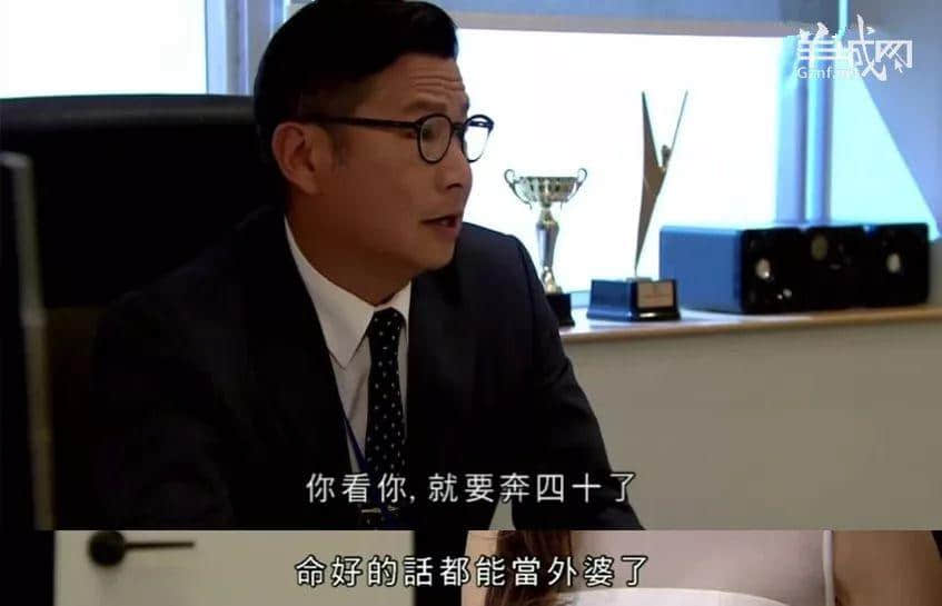 TVB，我認(rèn)輸！2017年最后一波毒雞湯你玩曬喇！