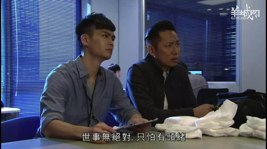 TVB，我認(rèn)輸！2017年最后一波毒雞湯你玩曬喇！