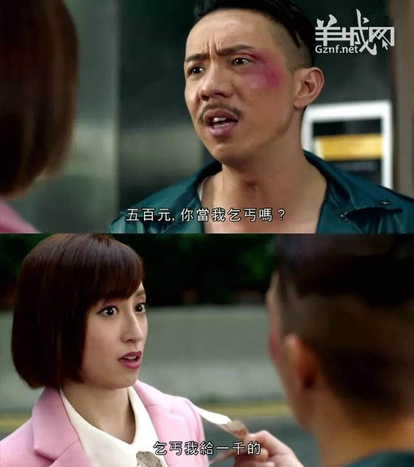TVB，我認(rèn)輸！2017年最后一波毒雞湯你玩曬喇！