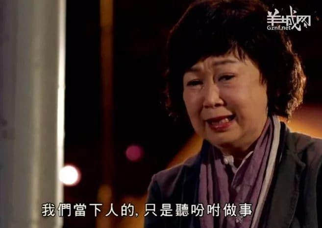 TVB，我認(rèn)輸！2017年最后一波毒雞湯你玩曬喇！