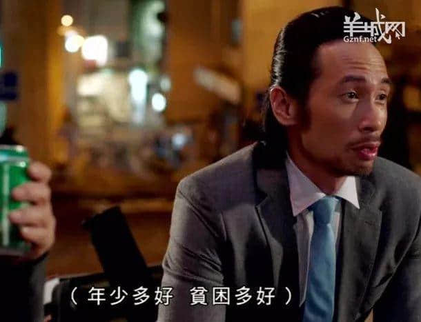 TVB，我認(rèn)輸！2017年最后一波毒雞湯你玩曬喇！