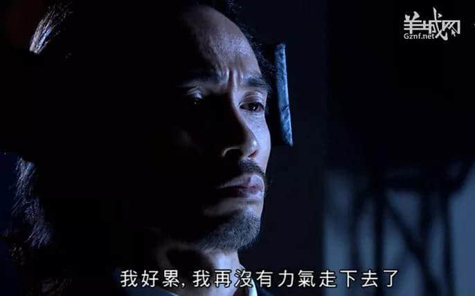 TVB，我認(rèn)輸！2017年最后一波毒雞湯你玩曬喇！