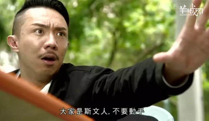 TVB，我認(rèn)輸！2017年最后一波毒雞湯你玩曬喇！