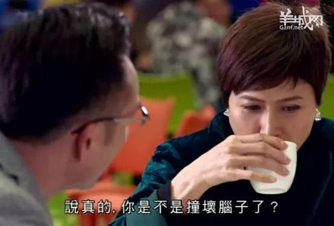 TVB，我認(rèn)輸！2017年最后一波毒雞湯你玩曬喇！