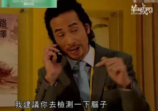 TVB，我認(rèn)輸！2017年最后一波毒雞湯你玩曬喇！