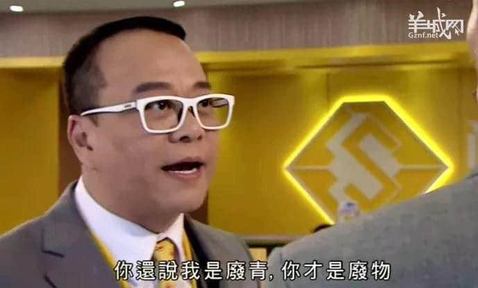 TVB，我認(rèn)輸！2017年最后一波毒雞湯你玩曬喇！
