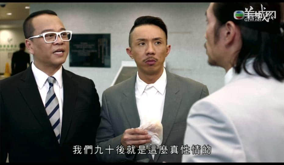 TVB，我認(rèn)輸！2017年最后一波毒雞湯你玩曬喇！