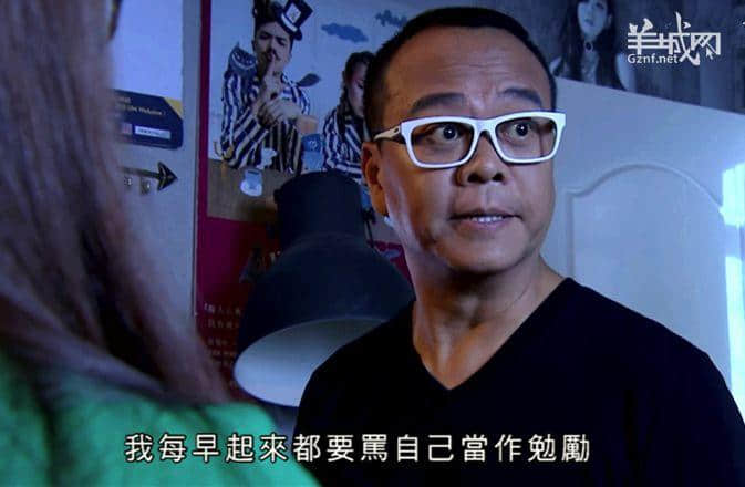 TVB，我認(rèn)輸！2017年最后一波毒雞湯你玩曬喇！