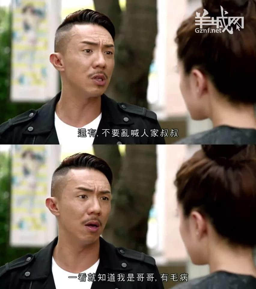 TVB，我認(rèn)輸！2017年最后一波毒雞湯你玩曬喇！