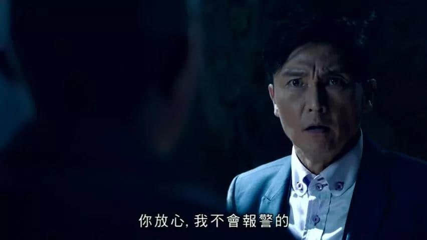 TVB，我認(rèn)輸！2017年最后一波毒雞湯你玩曬喇！