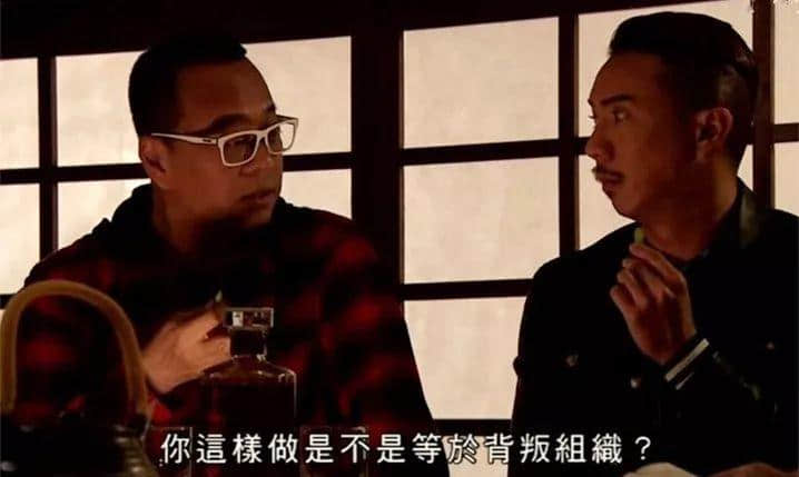 TVB，我認(rèn)輸！2017年最后一波毒雞湯你玩曬喇！