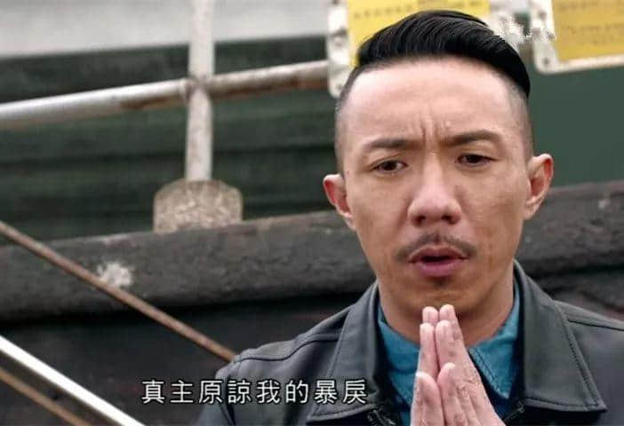 TVB，我認(rèn)輸！2017年最后一波毒雞湯你玩曬喇！