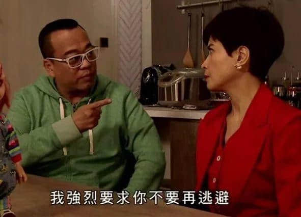 TVB，我認(rèn)輸！2017年最后一波毒雞湯你玩曬喇！