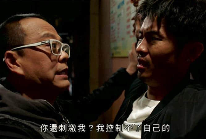 TVB，我認(rèn)輸！2017年最后一波毒雞湯你玩曬喇！