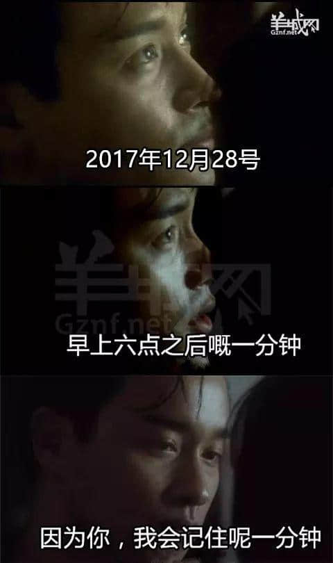 地鐵新開四條線，廣州11區(qū)人民有咩反應(yīng)？