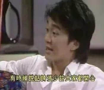 憨鳩鳩又一日，柒懵懵又一年｜一句粵語神總結(jié)2017年