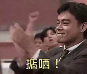 說廣東話太丟人？你系未聽過粵語解說有幾犀利