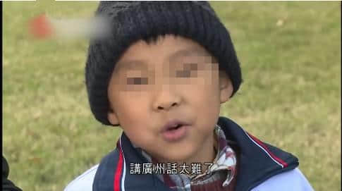 說廣東話太丟人？你系未聽過粵語解說有幾犀利