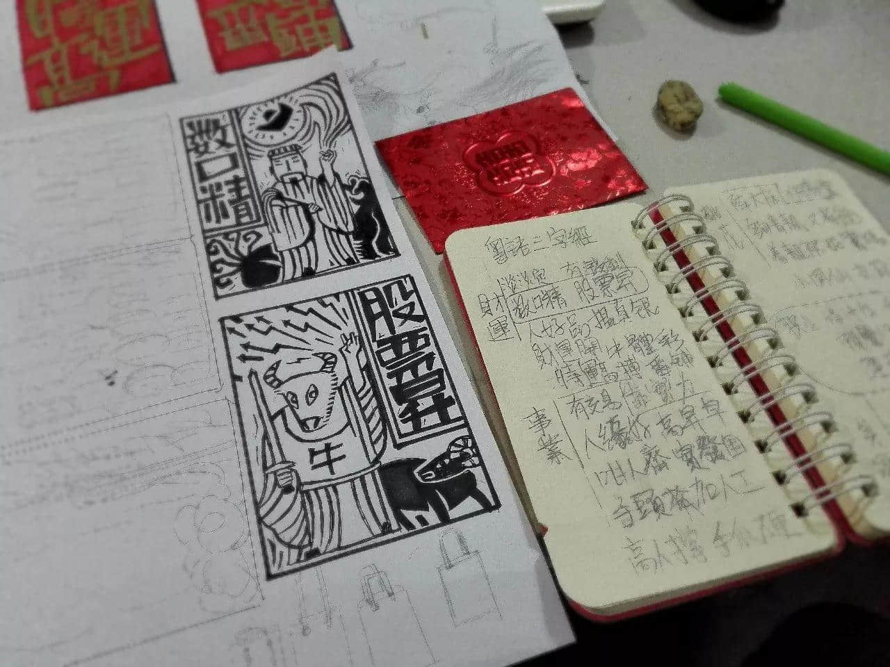 家是粵語最后也是最堅固的堡壘，你愿意和我們一起堅守嗎？