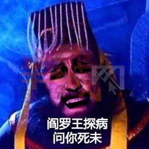 終于，粵語要用表情包嚟傳承
