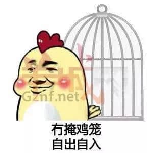 終于，粵語要用表情包嚟傳承