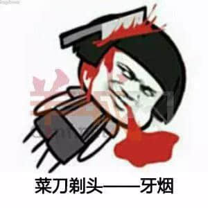 終于，粵語要用表情包嚟傳承