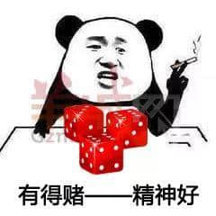 終于，粵語要用表情包嚟傳承