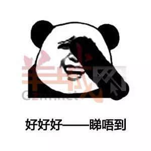 終于，粵語要用表情包嚟傳承