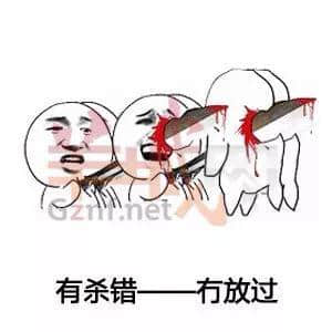 終于，粵語要用表情包嚟傳承
