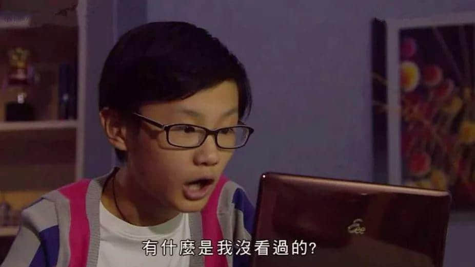 終于，粵語要用表情包嚟傳承