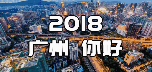 為什么外省朋友總是get不到廣東人的笑點(diǎn)？
