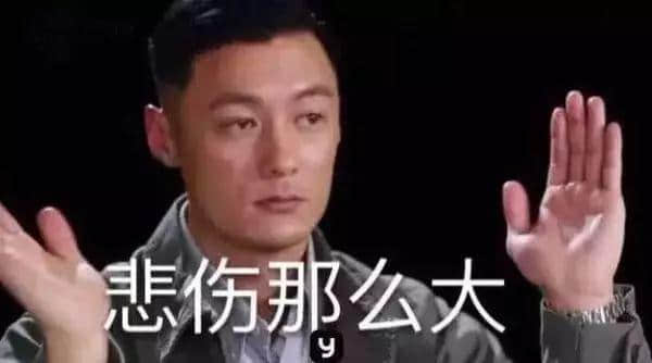 為什么外省朋友總是get不到廣東人的笑點(diǎn)？