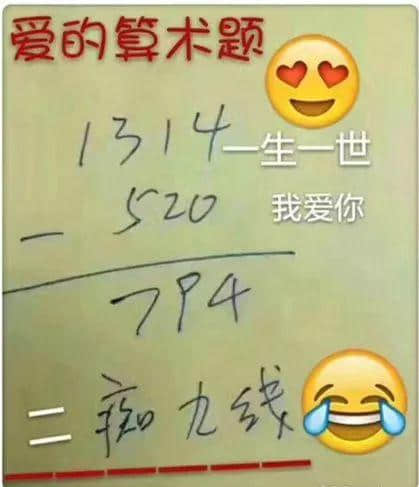 為什么外省朋友總是get不到廣東人的笑點(diǎn)？