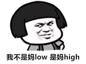 為什么外省朋友總是get不到廣東人的笑點(diǎn)？