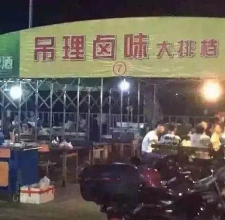 為什么外省朋友總是get不到廣東人的笑點(diǎn)？