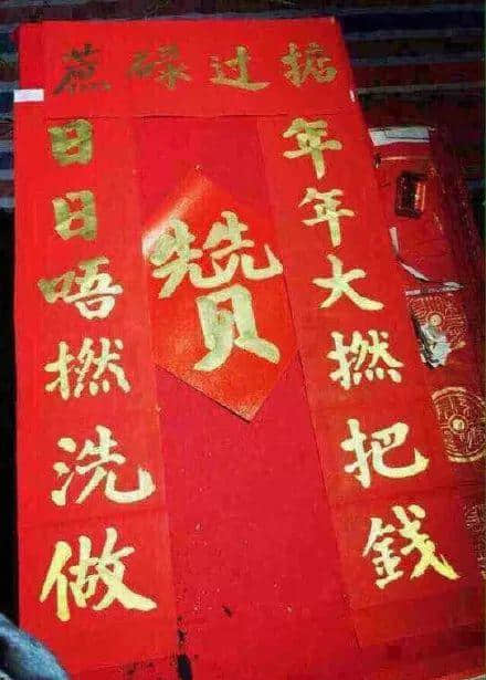 為什么外省朋友總是get不到廣東人的笑點(diǎn)？