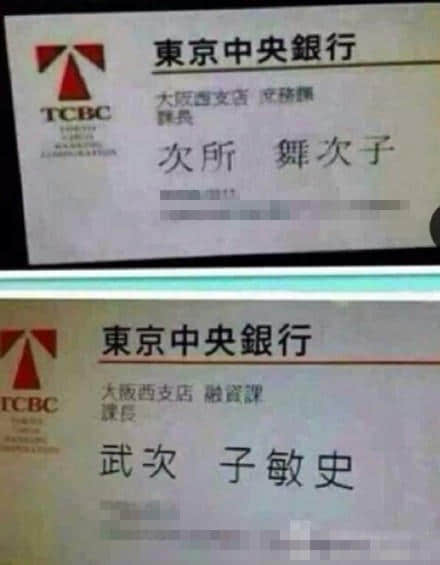 為什么外省朋友總是get不到廣東人的笑點(diǎn)？
