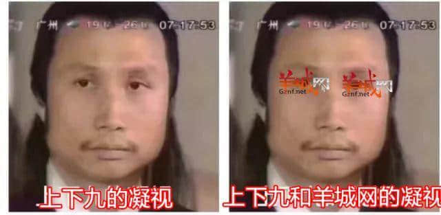 為什么外省朋友總是get不到廣東人的笑點(diǎn)？