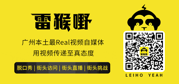 廣州麥玲玲絕密曝光2018最全生肖運(yùn)程！準(zhǔn)到爆！