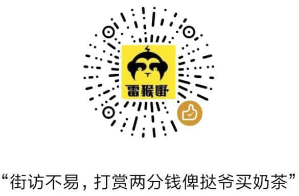 廣州街頭挑戰(zhàn)粵式盞鬼歇后語，點解路人瘋狂爆粗？！
