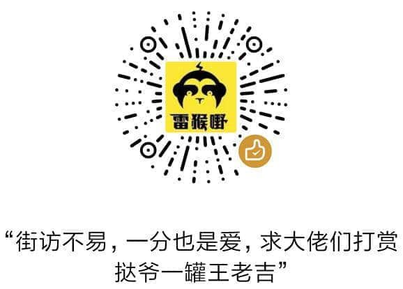廣州街頭粵語(yǔ)大測(cè)試！你地做對(duì)幾多題？