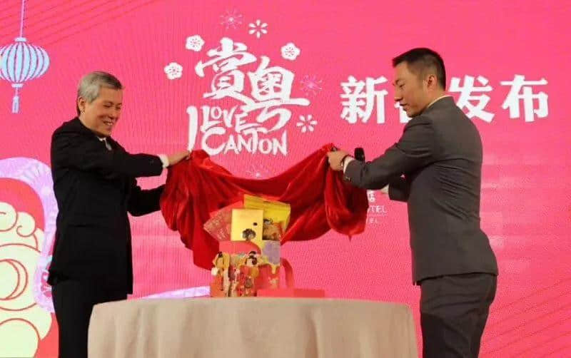 粵文化：守舊徒凋零，創(chuàng)新覓新機