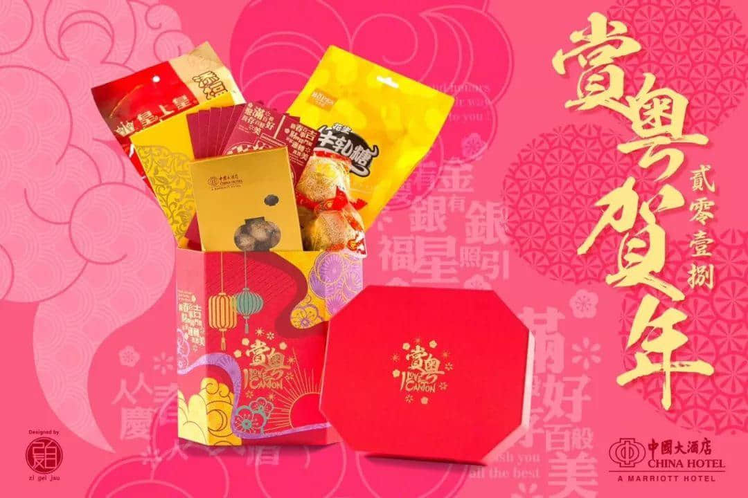 粵文化：守舊徒凋零，創(chuàng)新覓新機