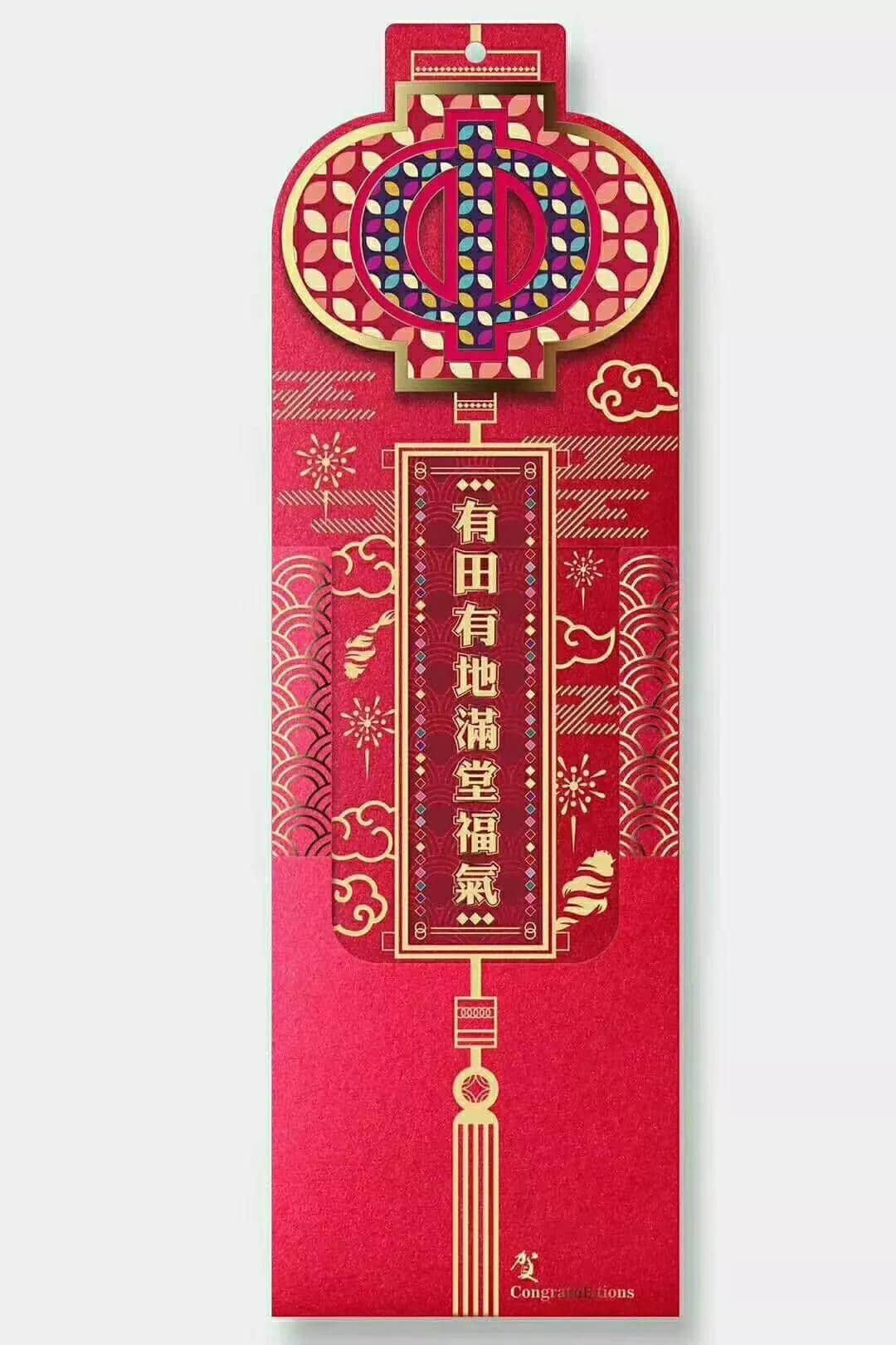 粵文化：守舊徒凋零，創(chuàng)新覓新機