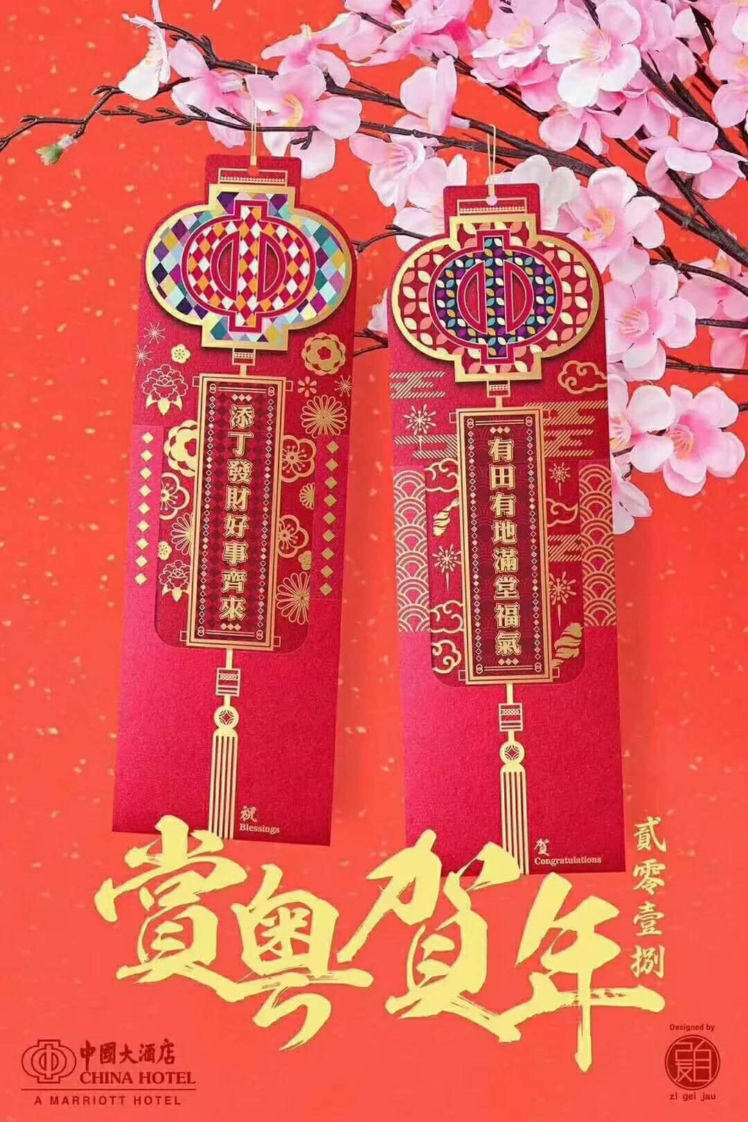 粵文化：守舊徒凋零，創(chuàng)新覓新機