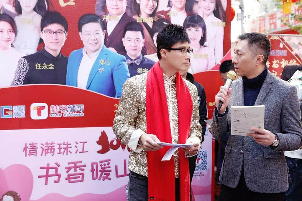 邊個話新年流流就唔可以送書嘎？